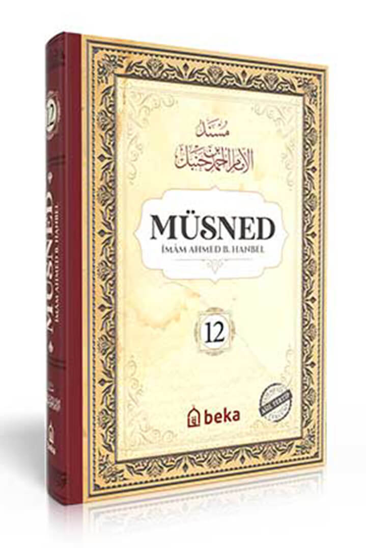 Esbab-ı Nüzul