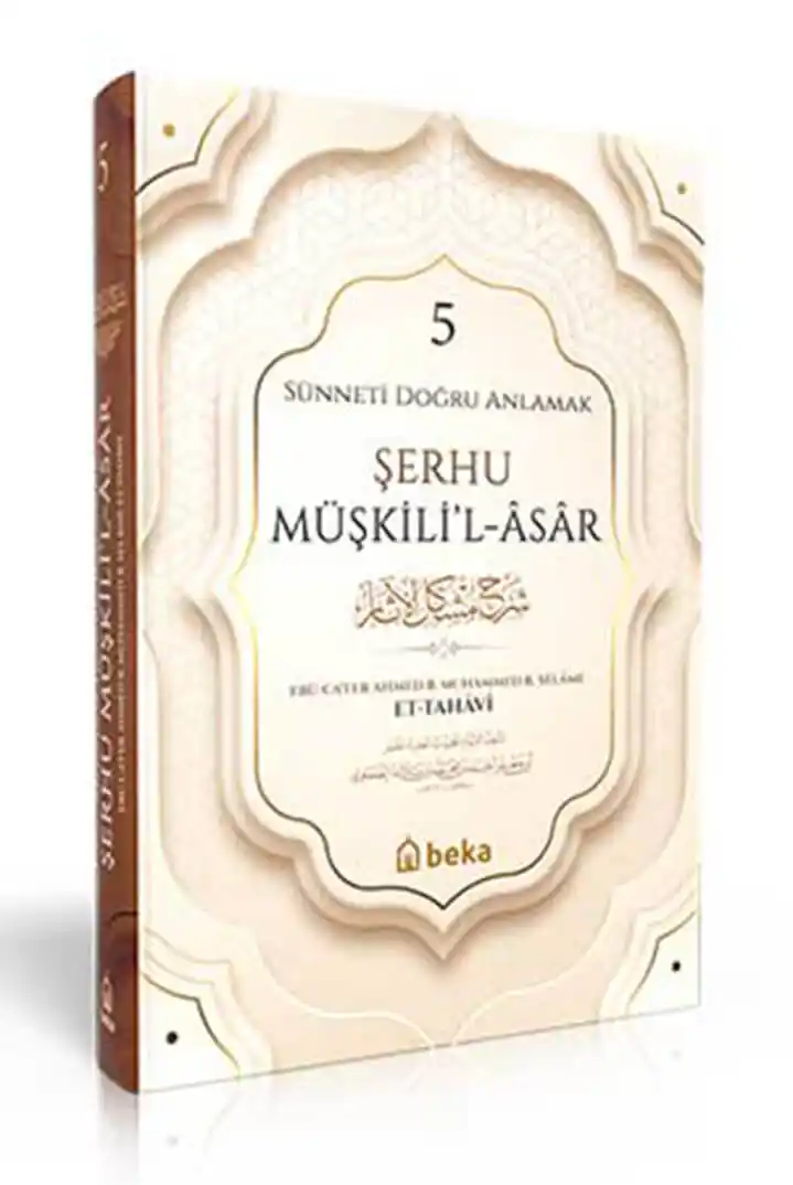 Şerhu Müşkilil Asar
