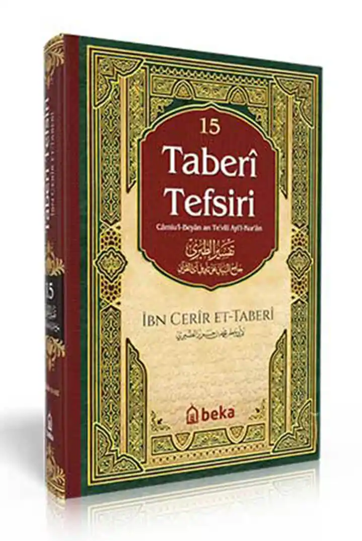 Taberi Tefsiri