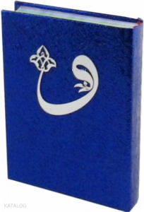 059KP Lacivert Mühürlü Kur An-ı Kerim Rahle Boy