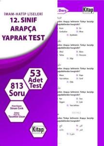 12. Sınıf Arapça Yaprak Test 12. Sınıf Arapça Yaprak Test