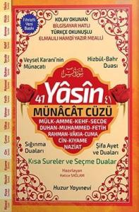 41 Yasin ve Münacât Cüzü (Kod:062) 41 Yasin ve Münacât Cüzü (Kod:062)