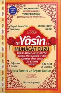 41 Yasin ve Münacât Cüzü (Kod:063) 41 Yasin ve Münacât Cüzü (Kod:063)