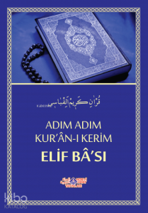 Adım Adım Kur´An-I Kerim Elif Ba´Sı