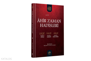Ahir Zaman Hadisleri (Büyük Boy) Ahir Zaman Hadisleri (Büyük Boy)