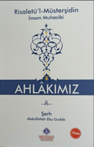 Ahlakımız Ahlakımız