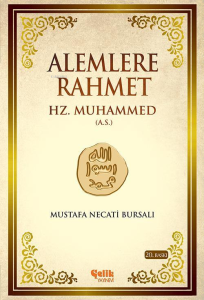 Alemlere Rahmet Alemlere Rahmet