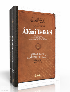 Alusi Tefsiri – 2 Cilt Takım Alusi Tefsiri – 2 Cilt Takım