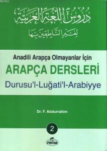 Arapça Dersleri 2; Anadili Arapça Olmayanlar İçin Arapça Dersleri 2; Anadili Arapça Olmayanlar İçin