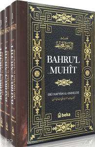 Bahrul Muhit – 3 Cilt (Ciltli)