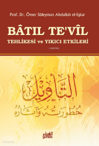 Batıl Tevil