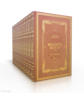 Besairul Kuran Tefsiri - 12 Cilt Takım - (Termo Deri)