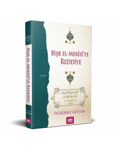 Bişr El Merisiye Reddiye