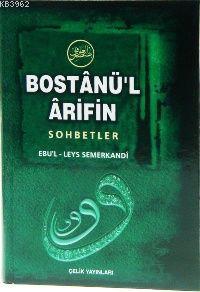 Bostanü'l Arifin Bostanü'l Arifin