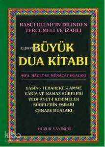 Büyük Dua Kitabı (Cep Boy)