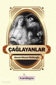 Çağlayanlar Çağlayanlar