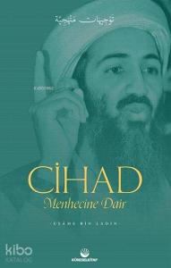 Cihad Menhecine Dair