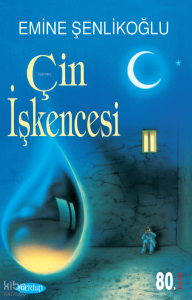 Çin İşkencesi Çin İşkencesi