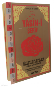 Dualı Yasin-i Şerif (Orta Boy)