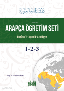 Durusul Lugatil Arabiyye (Tek Cilt, Karton Kapak); Arapça Öğretim Seti Durusul Lugatil Arabiyye (Tek Cilt, Karton Kapak); Arapça Öğretim Seti