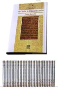 El-Camiu Li-Ahkamî'l-Kur'ân (20 Cilt, Şamua)