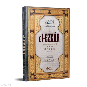 El-Ezkar; Dualar ve Zikirler El-Ezkar; Dualar ve Zikirler