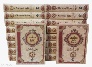 El-Mu’cemu’l-kebîr (18 Cilt) El-Mu’cemu’l-kebîr (18 Cilt)