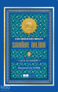 Sahabe İklimi 2.Cilt (Roman Boy) Sahabe İklimi 2.Cilt (Roman Boy)