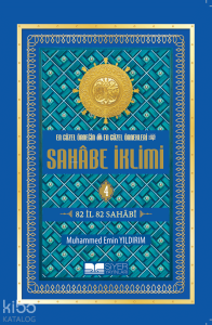 Sahabe İklimi 4.Cilt (Roman Boy) Sahabe İklimi 4.Cilt (Roman Boy)