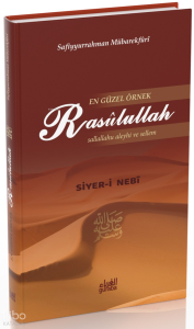 En Güzel Örnek Rasulullah (s.a.v) (Ciltli)