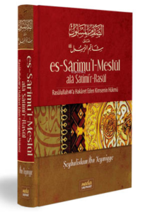 Es-Sarimul Meslul Es-Sarimul Meslul