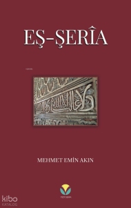 Eş-Şerîa Eş-Şerîa