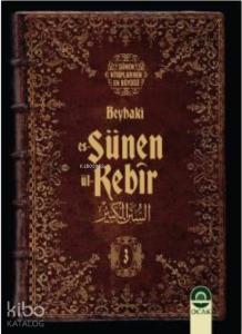 Es-Sünenü'l-Kebîr (20 Cilt) Es-Sünenü'l-Kebîr (20 Cilt)