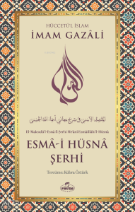 Esma-i Hüsna Şerhi