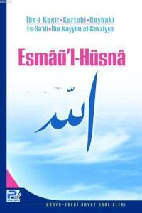 Esmaü'l- Hüsna