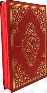 Fermuarlı Mühürlü Kuran-ı Kerim (Hafız Boy - Kırmızı)