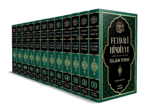 Fetâvâyi Hindiyye İslam Fıkhı - 12 Cilt Fetâvâyi Hindiyye İslam Fıkhı - 12 Cilt