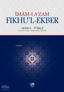 Fıkhu'l-Ekber Fıkhu'l-Ekber