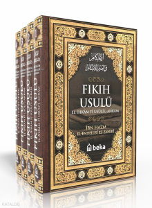 Fıkıh Usulü – El İhkam Fi Usulil Ahkam - 4 Cilt Takım Fıkıh Usulü – El İhkam Fi Usulil Ahkam - 4 Cilt Takım