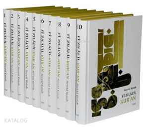 Fizilalil Kuran Tefsiri - Seyyid Kutub Büyük Boy (10 Cilt Takım)