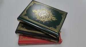 Medine Hatlı Kuranı Kerim Hafız Boy (Kapak Rengi Değişebilir)