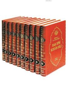 Hak Dîni Kurân Dili (1.Hamur)