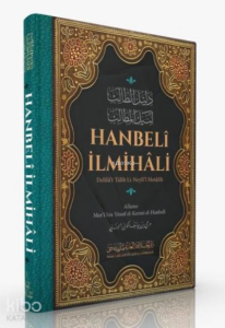 Hanbelî İlmihâli;Delîlü't Tâlib Li-Neyli'l Metâlib