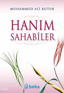 Hanım Sahabiler Hanım Sahabiler