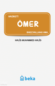 Hazreti Ömer (Radıyallahu Anh) Hazreti Ömer (Radıyallahu Anh)