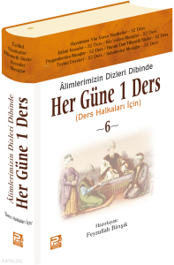 Her Güne Bir Ders (Ders Halkaları İçin) Her Güne Bir Ders (Ders Halkaları İçin)