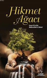 Hikmet Ağacı Hikmet Ağacı