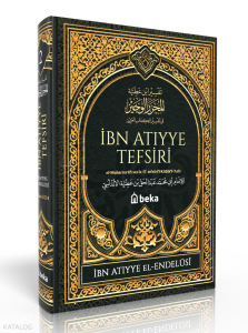 İbn Atıyye Tefsiri  – 2. Cilt İbn Atıyye Tefsiri  – 2. Cilt