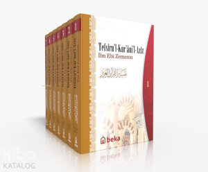 İbn Ebi Zemenin Tefsiri Tefsirul Kuranil Aziz - 7 Cilt Takım İbn Ebi Zemenin Tefsiri Tefsirul Kuranil Aziz - 7 Cilt Takım