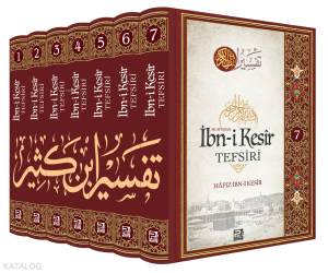 İbn-i Kesir Tefsiri, Muhtasar (7 Kitap Takım)